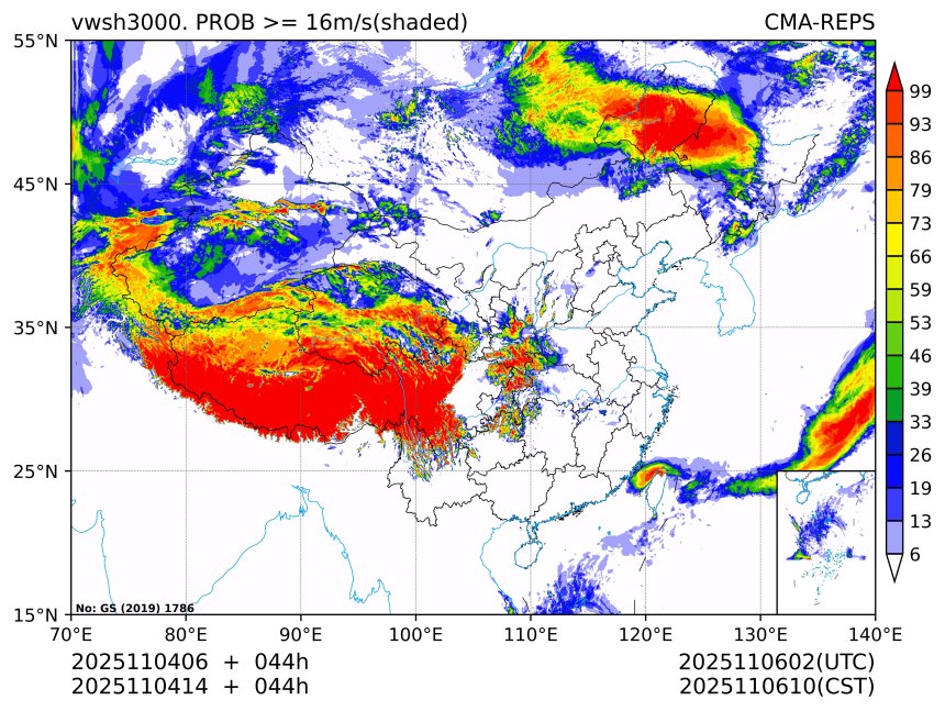 11/04 14时 +044小时