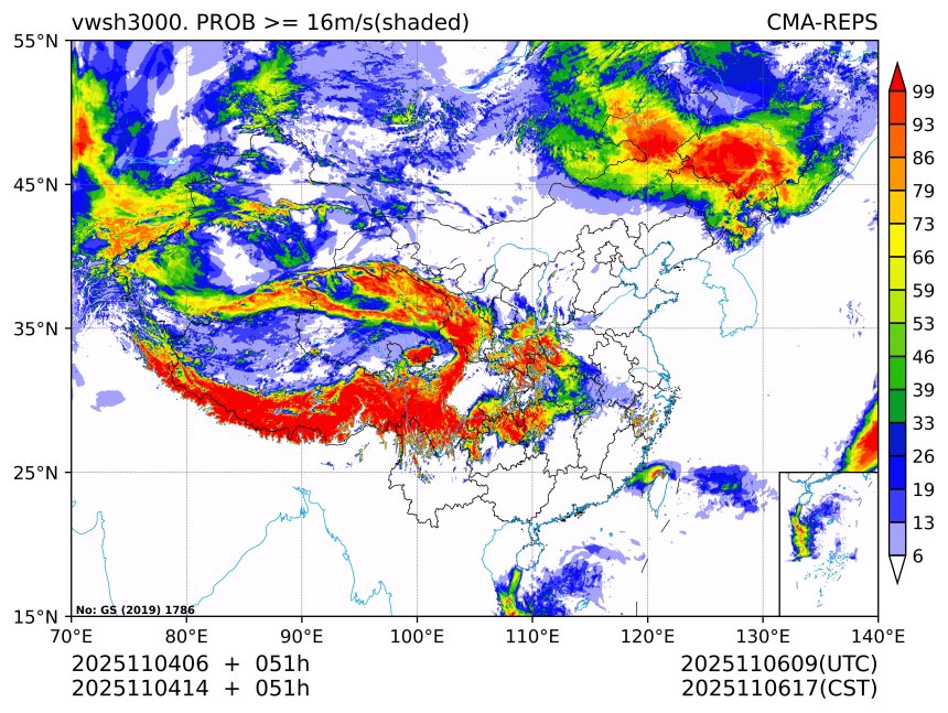 11/04 14时 +051小时