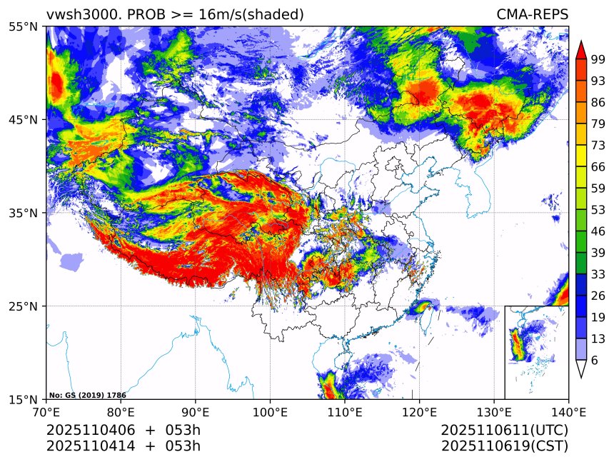 11/04 14时 +053小时