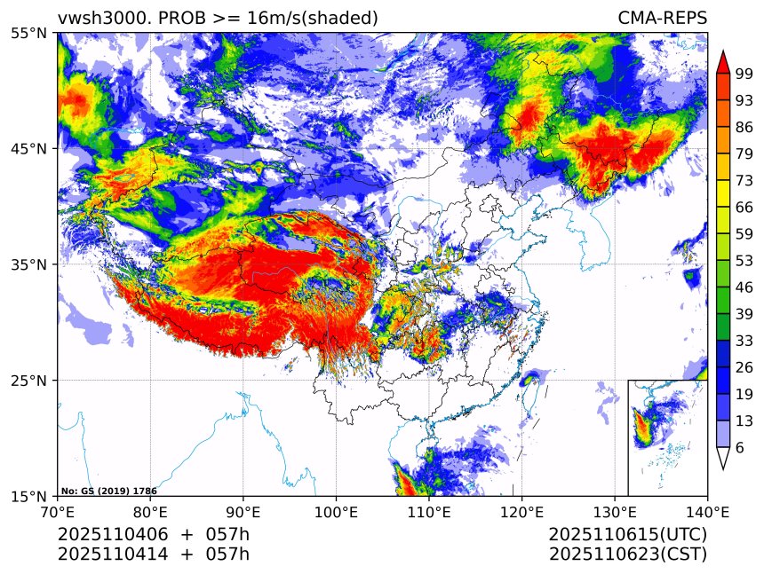11/04 14时 +057小时