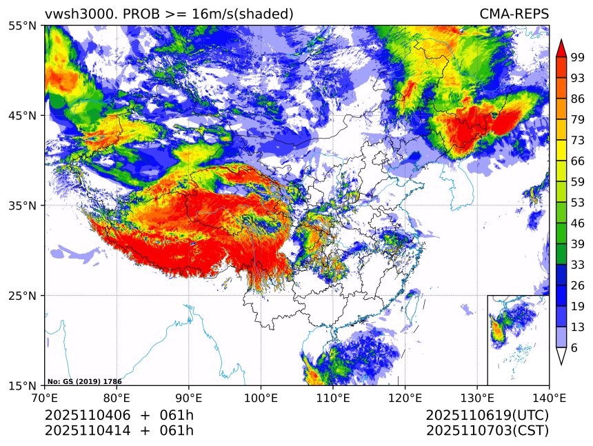 11/04 14时 +061小时