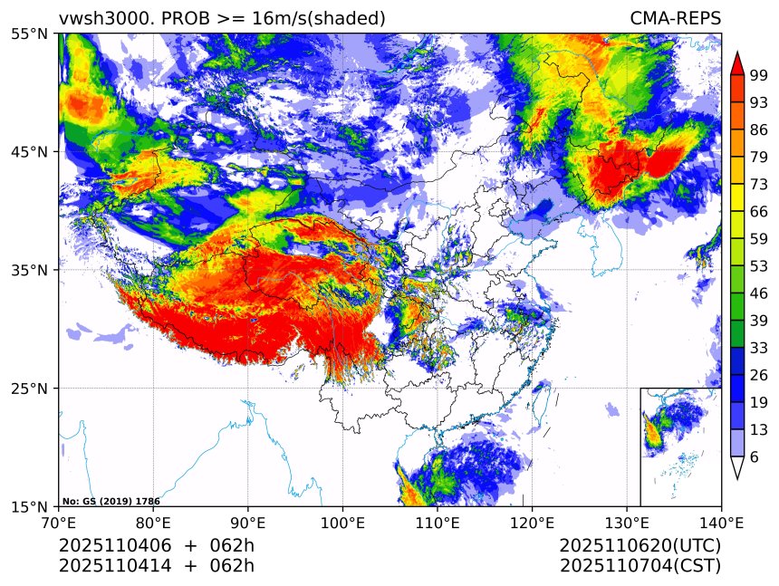 11/04 14时 +062小时