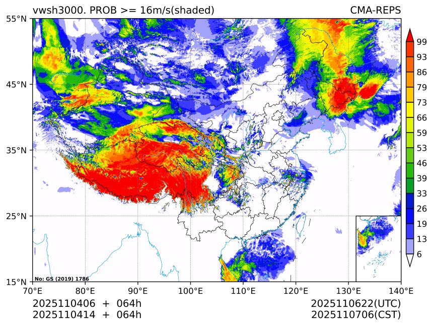 11/04 14时 +064小时