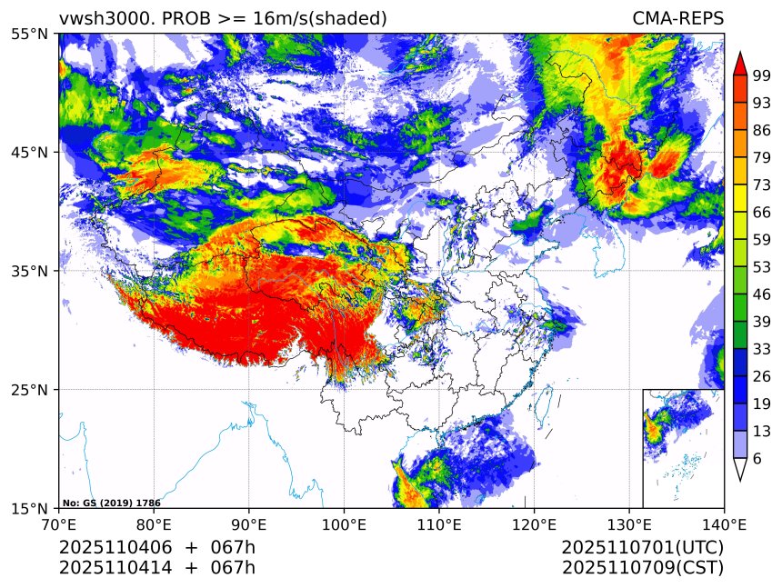 11/04 14时 +067小时