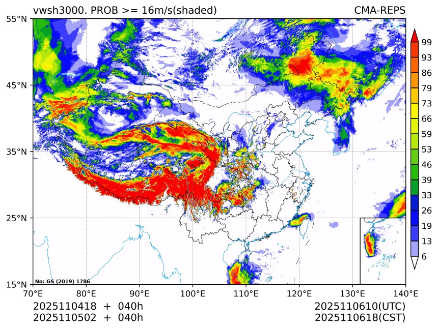 11/05 02时 +040小时