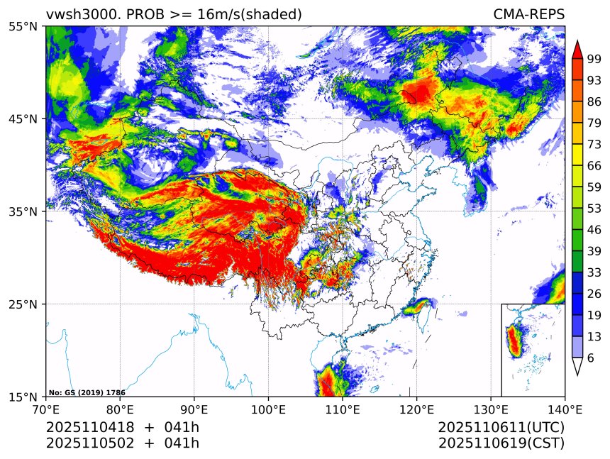 11/05 02时 +041小时
