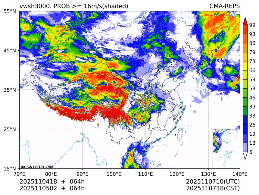 11/05 02时 +064小时