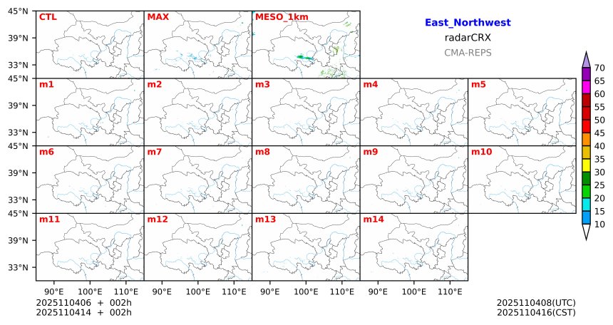 11/04 06时 +002小时