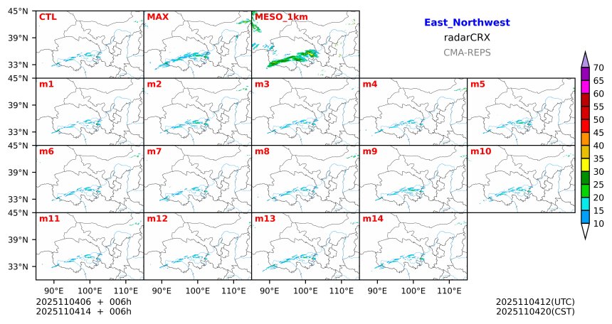 11/04 06时 +006小时