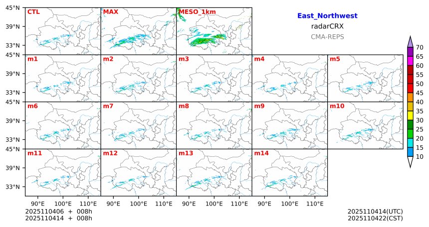 11/04 06时 +008小时