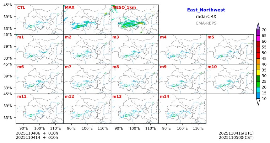 11/04 06时 +010小时