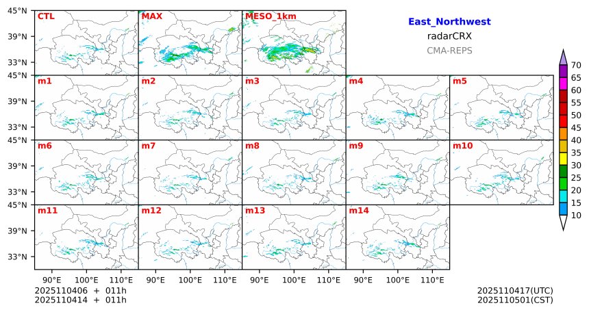 11/04 06时 +011小时