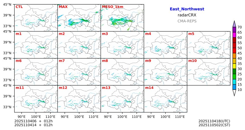 11/04 06时 +012小时