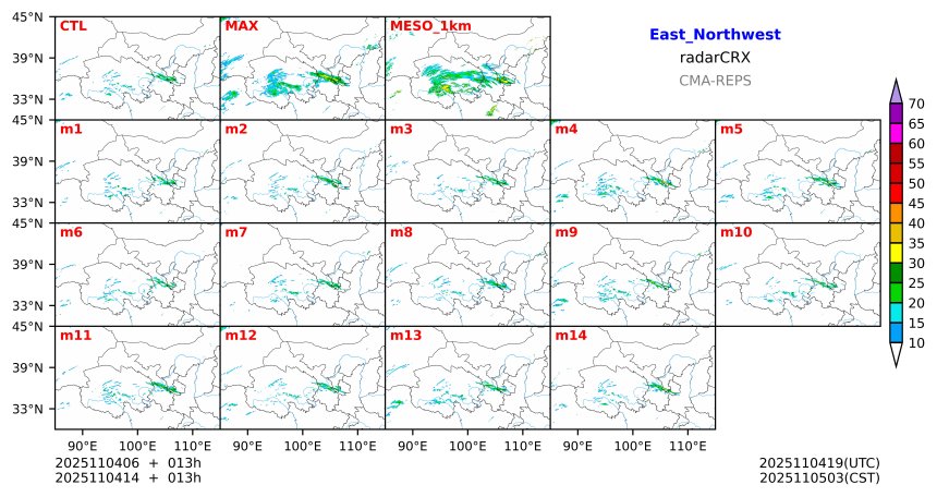 11/04 06时 +013小时