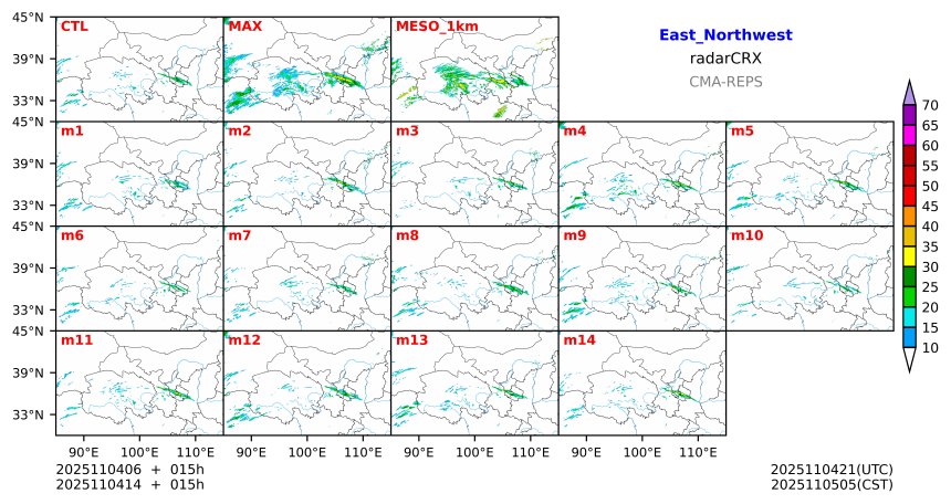 11/04 06时 +015小时