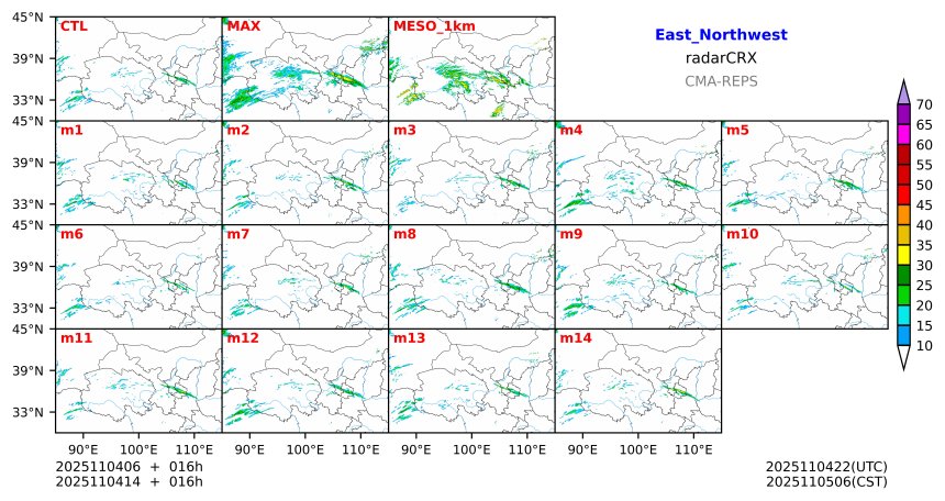 11/04 06时 +016小时