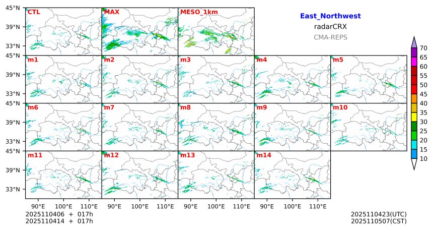 11/04 06时 +017小时
