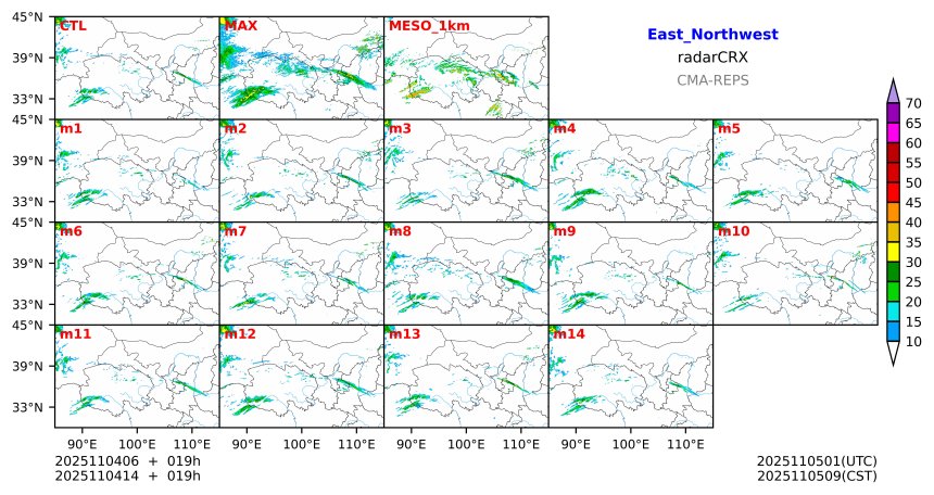 11/04 06时 +019小时