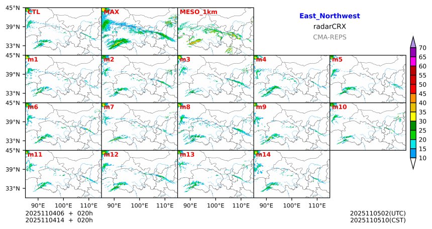 11/04 06时 +020小时