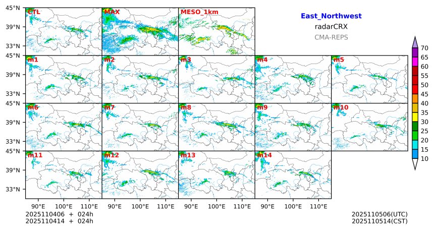 11/04 06时 +024小时