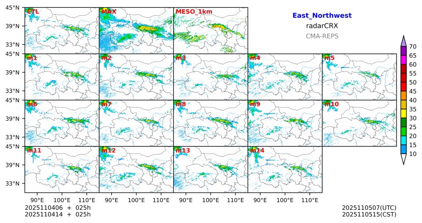 11/04 06时 +025小时