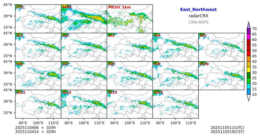 11/04 06时 +029小时