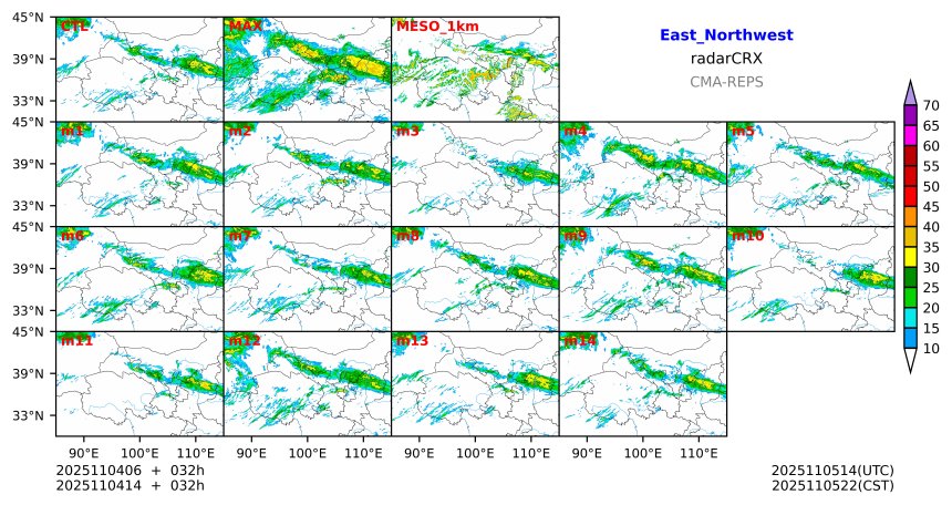 11/04 06时 +032小时
