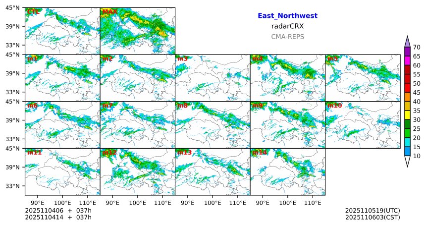 11/04 06时 +037小时
