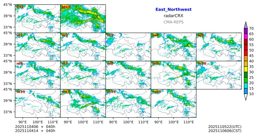 11/04 06时 +040小时