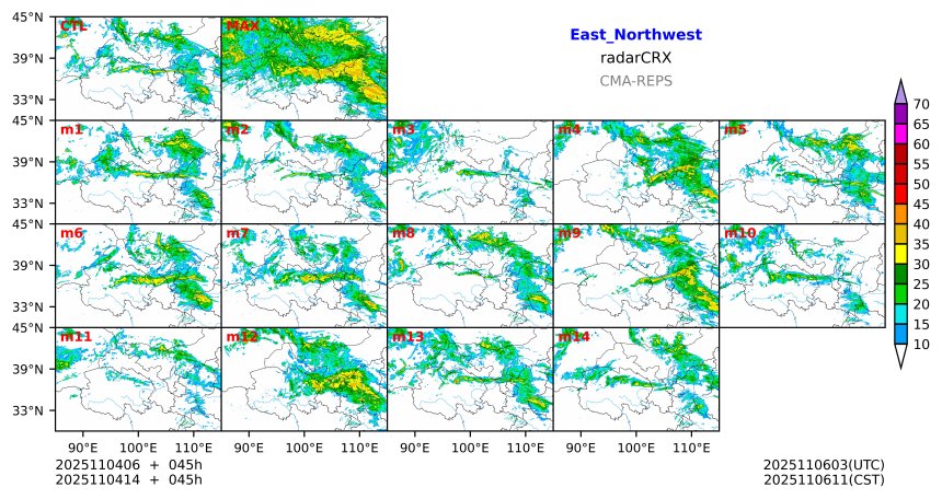 11/04 06时 +045小时