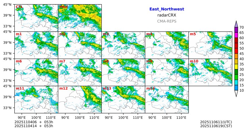 11/04 06时 +053小时