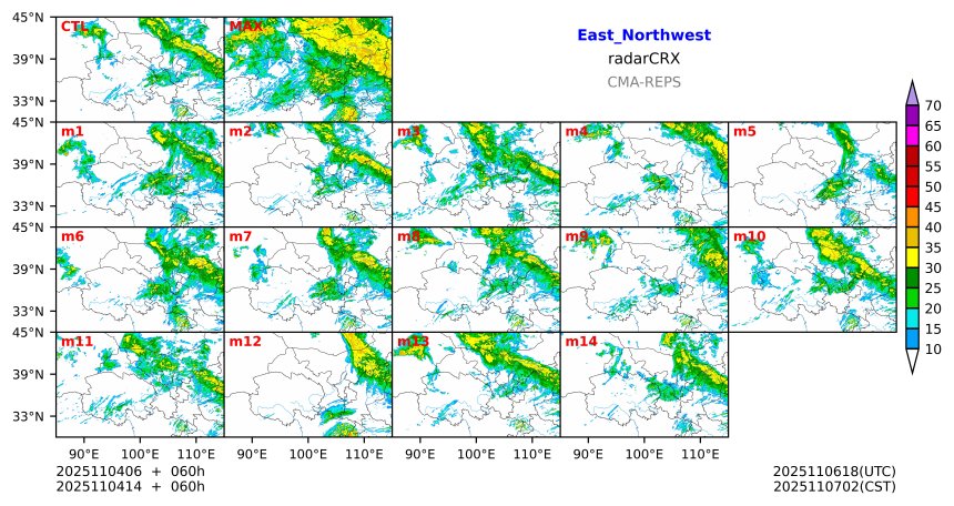 11/04 06时 +060小时