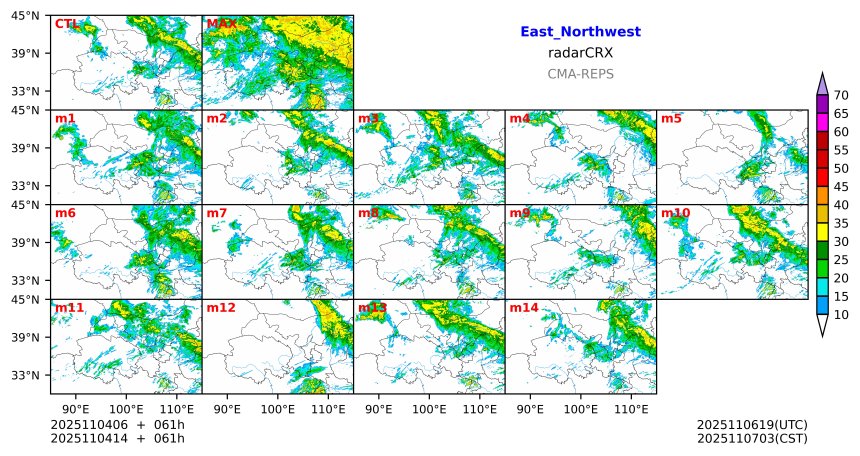 11/04 06时 +061小时