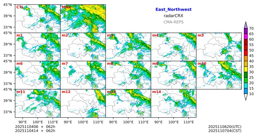 11/04 06时 +062小时