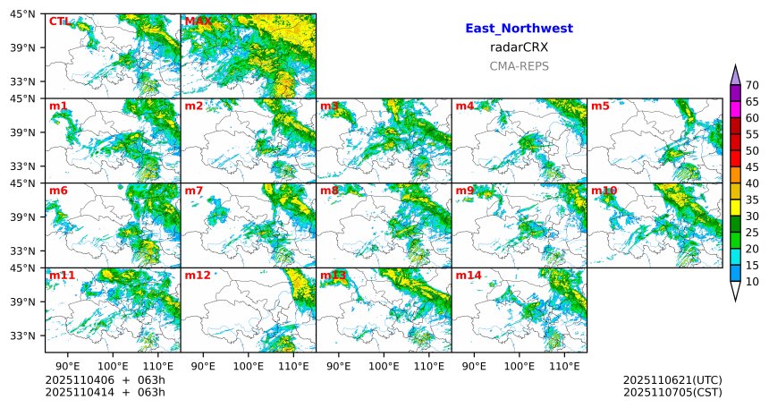 11/04 06时 +063小时