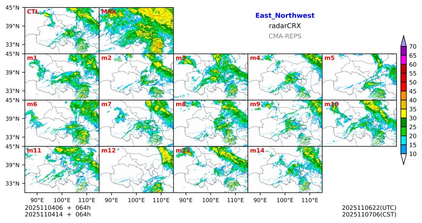 11/04 06时 +064小时