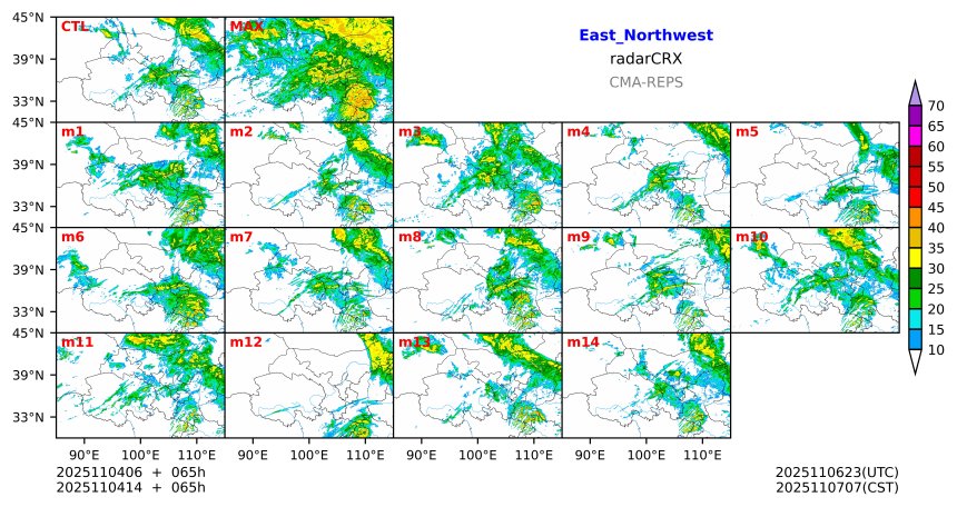 11/04 06时 +065小时