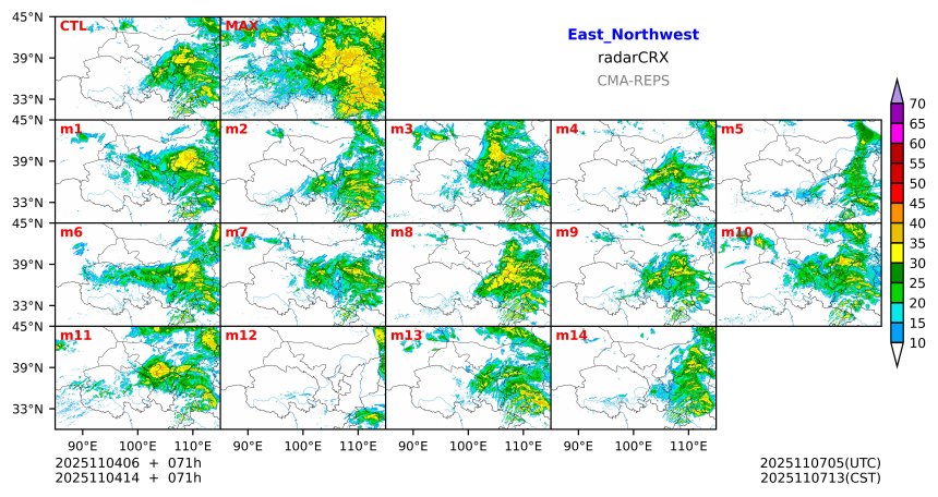 11/04 06时 +071小时