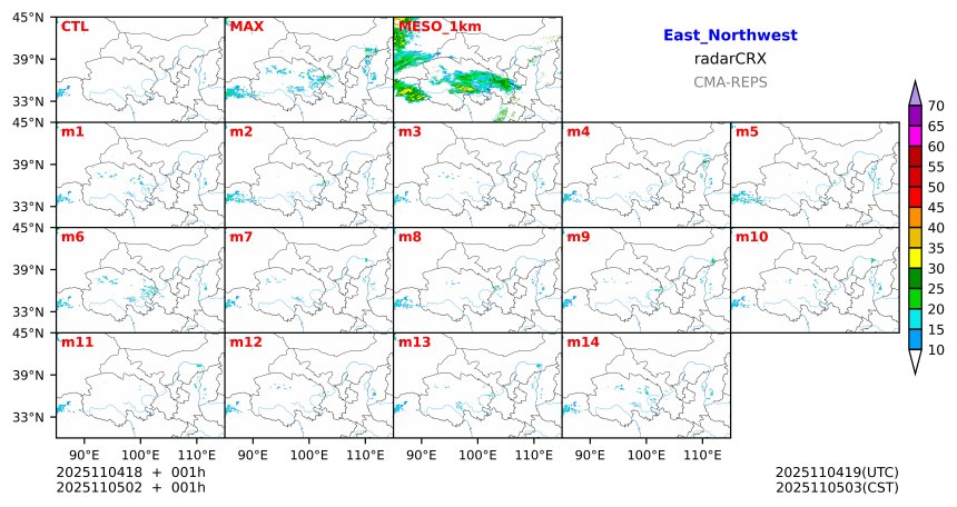 11/04 18时 +001小时