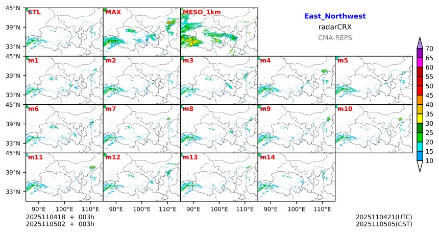 11/04 18时 +003小时