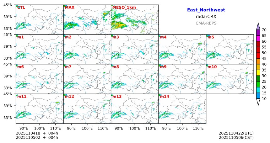 11/04 18时 +004小时