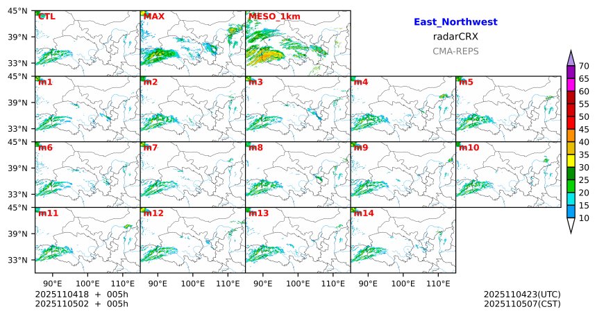 11/04 18时 +005小时
