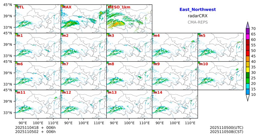 11/04 18时 +006小时