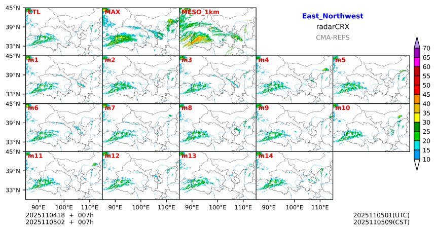 11/04 18时 +007小时