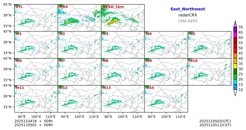11/04 18时 +009小时