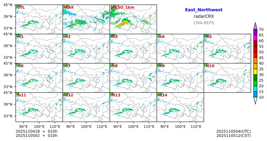 11/04 18时 +010小时