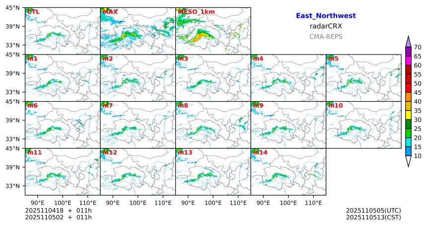 11/04 18时 +011小时