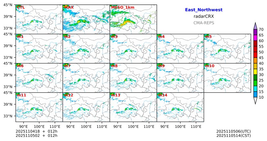 11/04 18时 +012小时