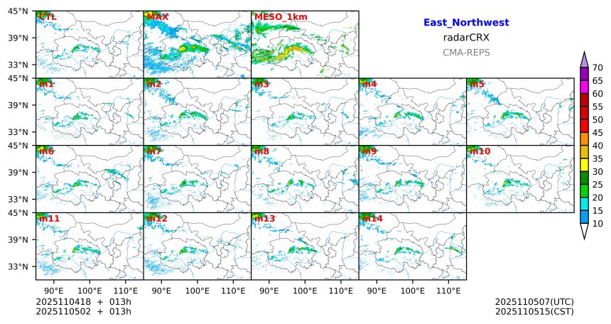 11/04 18时 +013小时