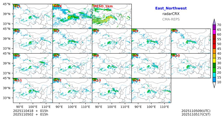 11/04 18时 +015小时